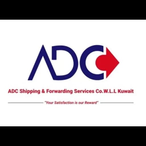 Kuwait City - ADC Shipping & Forwarding Services Co. WLL (Kuwait City, Head Office) logo