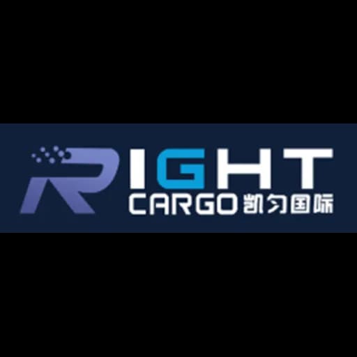 Shanghai - Right Cargo (Shanghai) Co., Ltd. (Shanghai, Head Office) logo