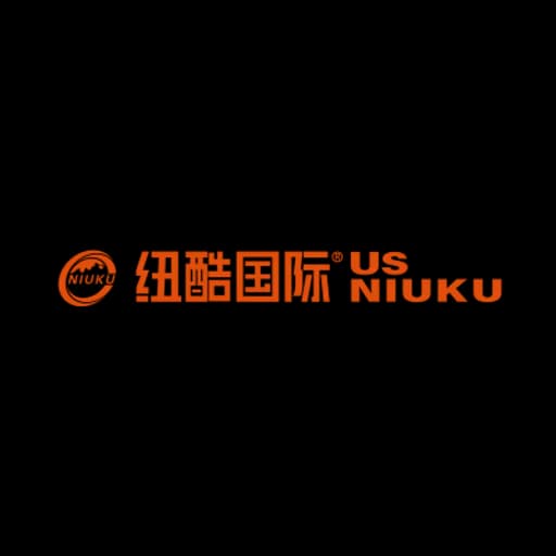 Shenzhen - NIUKU (SHENZHEN) INTERNATIONAL LOGISTICS LIMITED (Head Office) logo