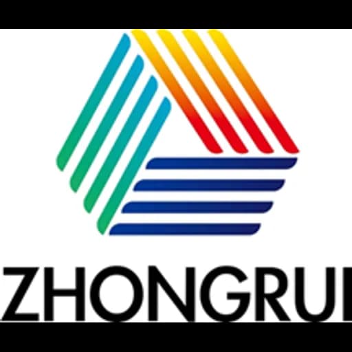 Shenzhen - Shenzhen Zhongrui Supply Chain Management Co., Ltd. (Shenzhen, Head Office) logo