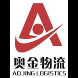 Chon Buri - Aojing Logistics Co., Ltd. (Chon Buri, Head Office) logo
