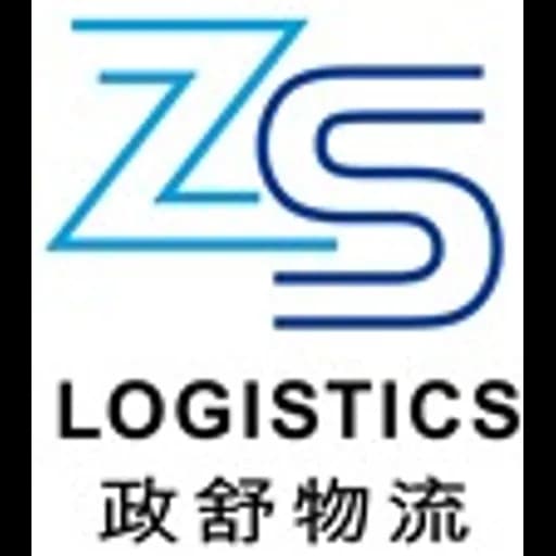Shanghai - Shanghai Zhengshu Logistics Co., Ltd. (Shanghai, Head Office) logo