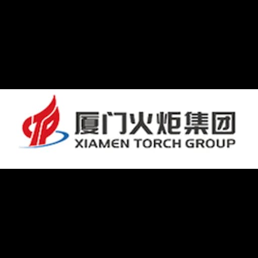 Guangzhou - XIAMEN TORCH FREIGHT FORWARDING CO., LTD GUANGZHOU BRANCH (Head Office) logo