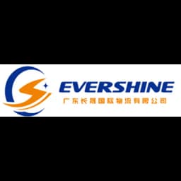 Foshan - Evershine International Logistics Co., Ltd. (Foshan, Head Office) logo