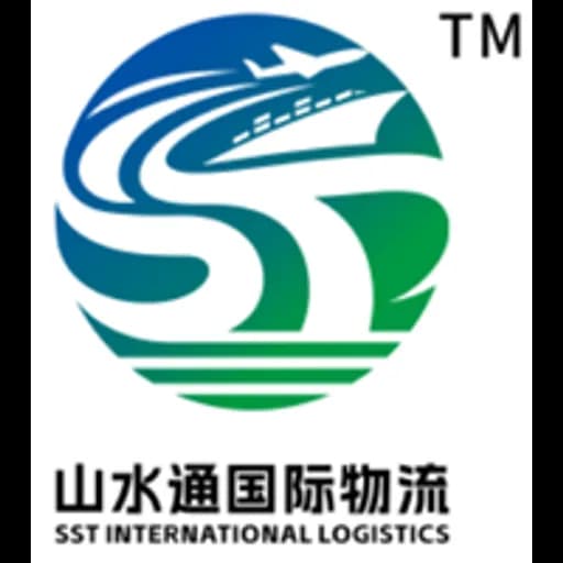 Shanghai - Shanghai SST International Logistics Co., Ltd. (Shanghai, Head Office) logo