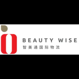 Shenzhen - Beauty Wise International Logistics (Shenzhen) Co., Ltd. (Shenzhen, Head Office) logo