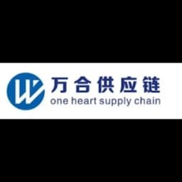 Ningbo - NINGBO ONE HEART SUPPLY CHAIN MANAGEMENT.,LTD. (Head Office) logo