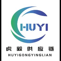 Shanghai - Huyi Shipping Co.,Ltd. (Head Office) logo
