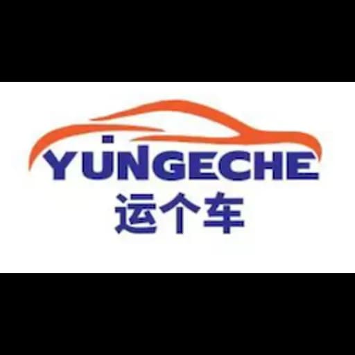 Shanghai - YUNGECHE (Shanghai) International Transportation Co.,LTD. (Head Office) logo