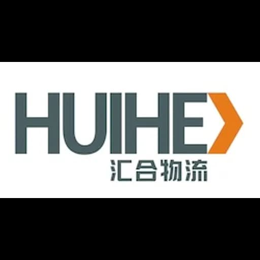 Shenzhen - Shenzhen Huihe Supply Chain Co., Ltd. (Head Office) logo