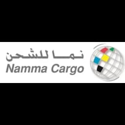 Jeddah - Namma Cargo Services Co. Ltd. (Head Office) logo