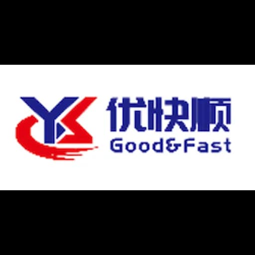 Shanghai - Shanghai Goodfast Supply Chain Limited (Head Office) logo