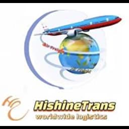 Qingdao - Qingdao Hishine Transportation Co., Ltd. (Head Office) logo