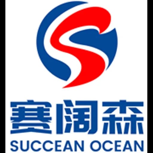 Hangzhou - Zhejiang Succean Ocean Supply Chain Management Ltd. (Zhejiang, Head Office) logo