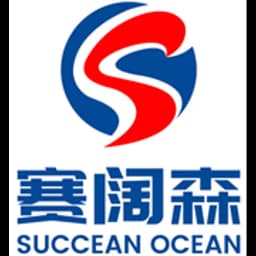 Hangzhou - Zhejiang Succean Ocean Supply Chain Management Ltd. (Zhejiang, Head Office) logo