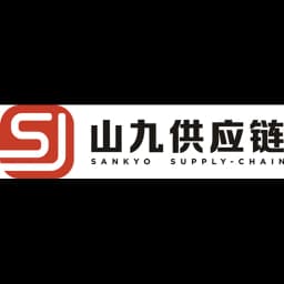 Chengdu - Sichuan SanKYo Supply Chain Management Co., Ltd. (Chengdu, Head Office) logo