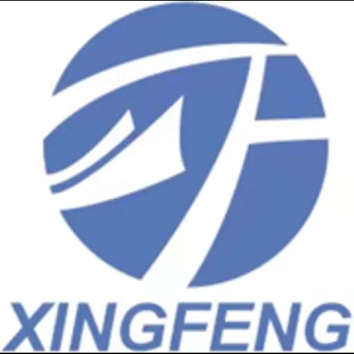 Guangzhou - Guangzhou Xingfeng International Freight Forwarding Co., Ltd. (Guangzhou, Head Office) logo