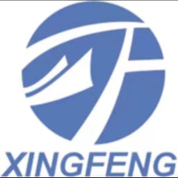 Guangzhou - Guangzhou Xingfeng International Freight Forwarding Co., Ltd. (Guangzhou, Head Office) logo