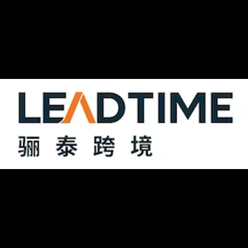 Shanghai - Leadtime Supply Chain (Shanghai) Co., Ltd. (Head Office) logo