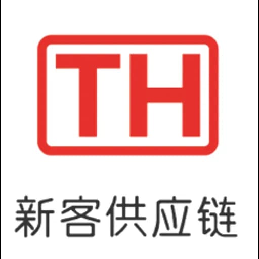 Ningbo - NINGBO THINK SUPPLY CHAIN MANAGEMENT CO., LTD (Head Office) logo
