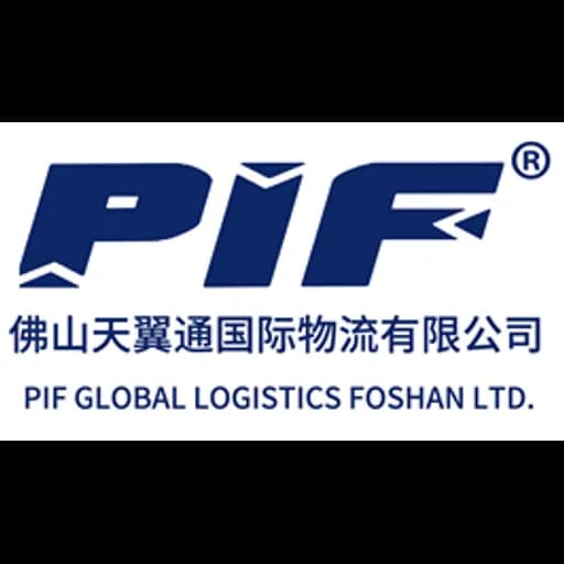 Foshan - PIF Global Logistics Foshan Ltd. (Foshan) logo