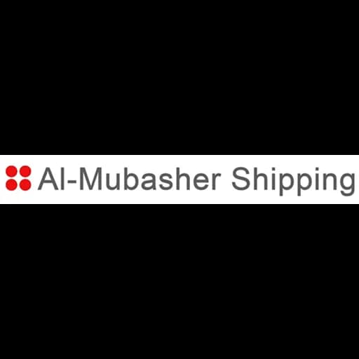 Amman - Al-Mubasher Shipping Co., Ltd. (Amman, Head Office) logo