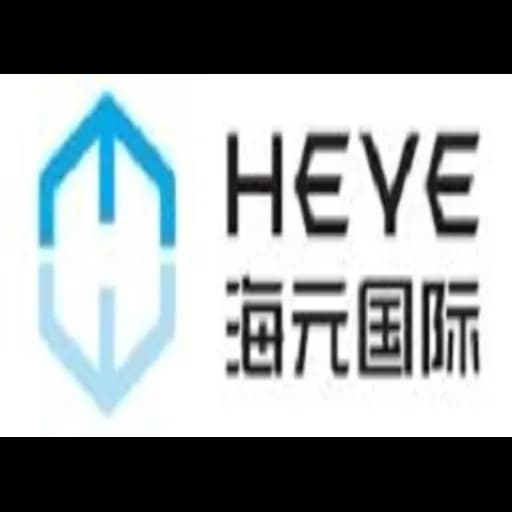 Shenzhen Haiyuan International Logisitics Co., Ltd. logo