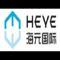 Shenzhen Haiyuan International Logisitics Co., Ltd. logo