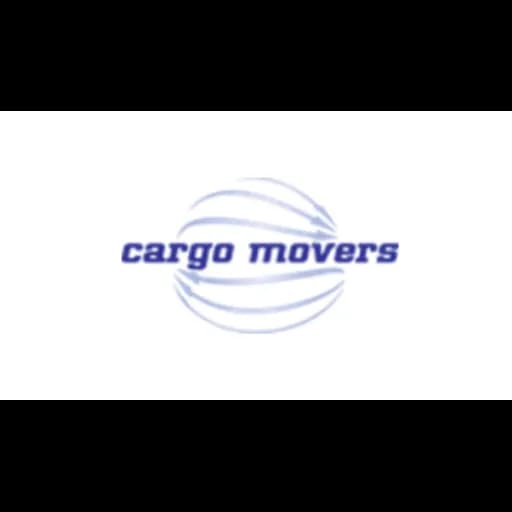 Cargo Movers GmbH logo