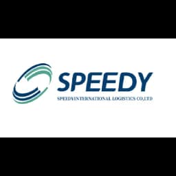 SHANGHAI SPEEDY INTERNATIONAL LOGISTICS CO ., LTD logo