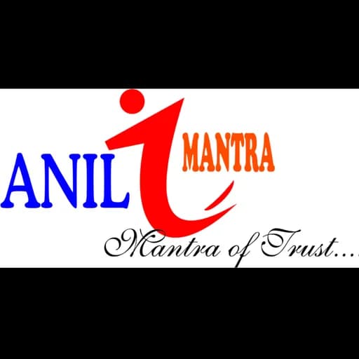 ANIL MANTRA LOGISTIX PVT. LTD logo