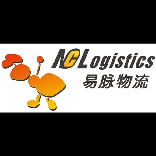 NEW CHAIN LOGISTICS CO., LTD. logo