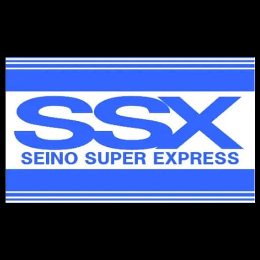 Seino Super Express Co.,Ltd. (Narita Export) logo