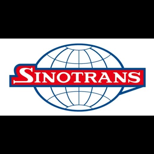 SINOTRANS (HK) SHIPPING LIMITED logo