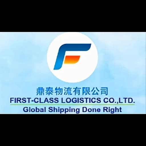 First-Class Logistics Co., Ltd. logo