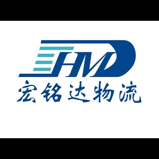 Sunny Worldwide Logistics (SZ) Limited logo