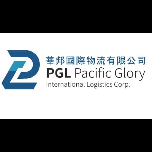 PGL Pacific Glory International Logistics Corp logo