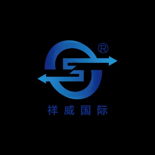 SHANGHAI SHINE-WAY INT'L FORWARDER CO.,LTD. logo