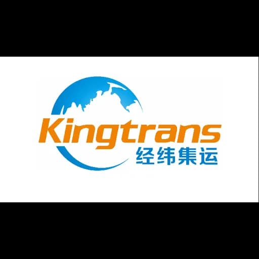 KINGTRANS CONTAINER LINE(SHENZHEN) CO., LTD logo