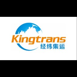 KINGTRANS CONTAINER LINE(SHENZHEN) CO., LTD logo