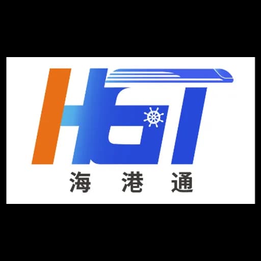 Qingdao HaigangTong Int'l Logistics Co.,Ltd. logo
