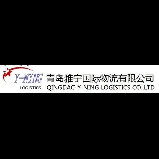 Qingdao Y-Ning Logistics Co.,LTD logo
