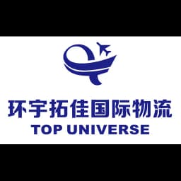TOP UNIVERSE INTERNATIONAL LIMITED logo