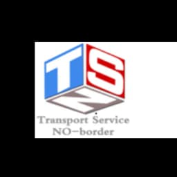 TSN LOGISTICS CO., LTD,TIANJIN logo