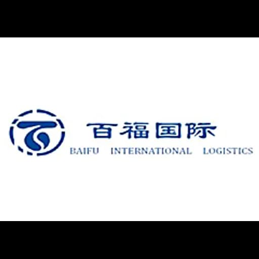 Henan XinBaiFu International Logistics Co.,Ltd. logo