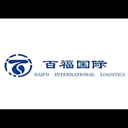 Henan XinBaiFu International Logistics Co.,Ltd. logo