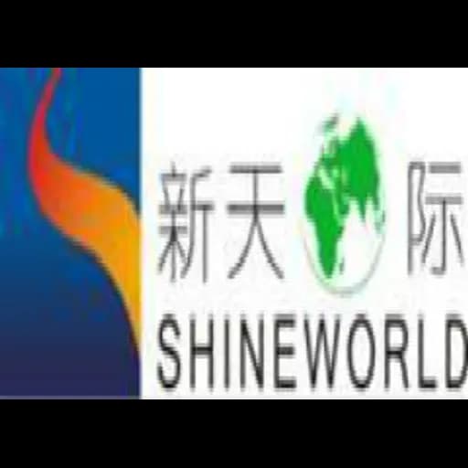 Shineworld International Logistics(Jiangsu) CO.,LTD logo