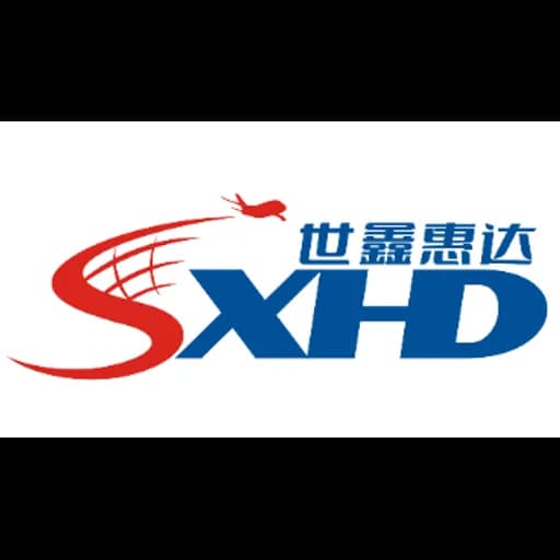 Beijing Shixinhuida International Freight Forwarding CO., LTD logo
