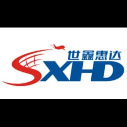 Beijing Shixinhuida International Freight Forwarding CO., LTD logo