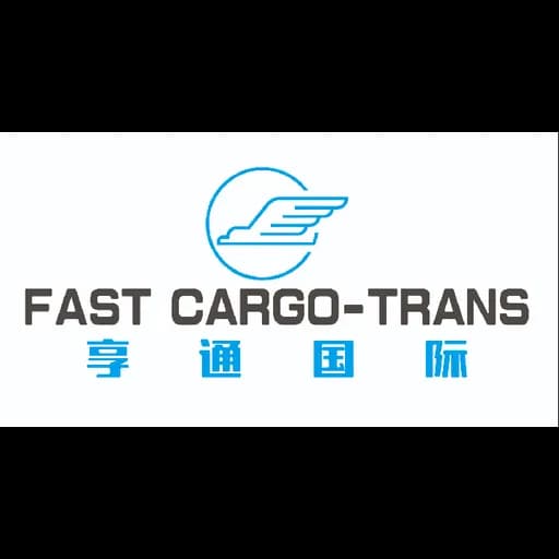 Chongqing Fast Cargo-Trans Logistics Company Limited logo